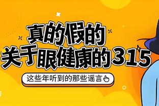 托迪博：以前在巴萨训练不能碰梅西，可以理解毕竟他是最佳球员