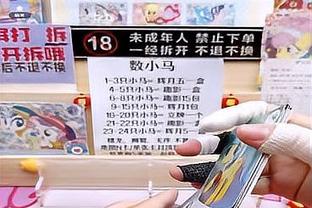 明日湖人VS尼克斯：詹眉出战成疑 拉塞尔、范德比尔特大概率能打