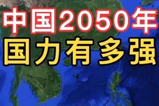 意媒：贝纳德斯基希望租借重返尤文至赛季结束，多伦多FC不会阻止