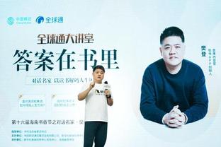 betway体育手机官网截图4