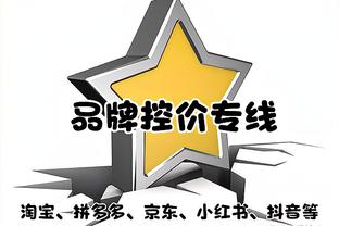 正负值+19并列全场最高！西热力江6中3拿9分9助攻