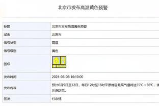 桑托斯队史首次降级，内马尔发文鼓励：桑托斯永远是桑托斯