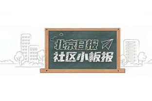 中国篮协：为促进和鼓励良性竞争 将实现裁判员升降级制度常态化