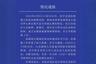 塔吉克斯坦106名&身价750万欧，下场黎巴嫩107名&身价755万欧？